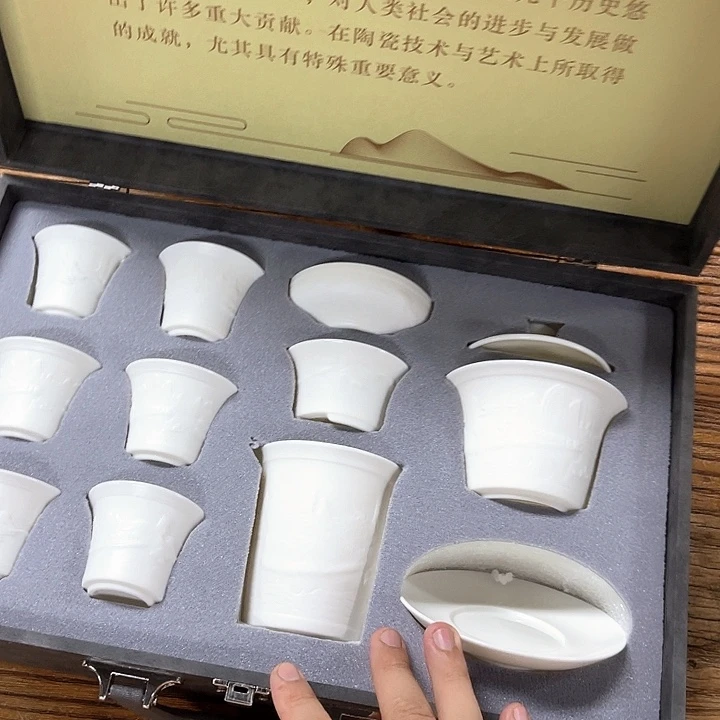 孤品茶具套装等。