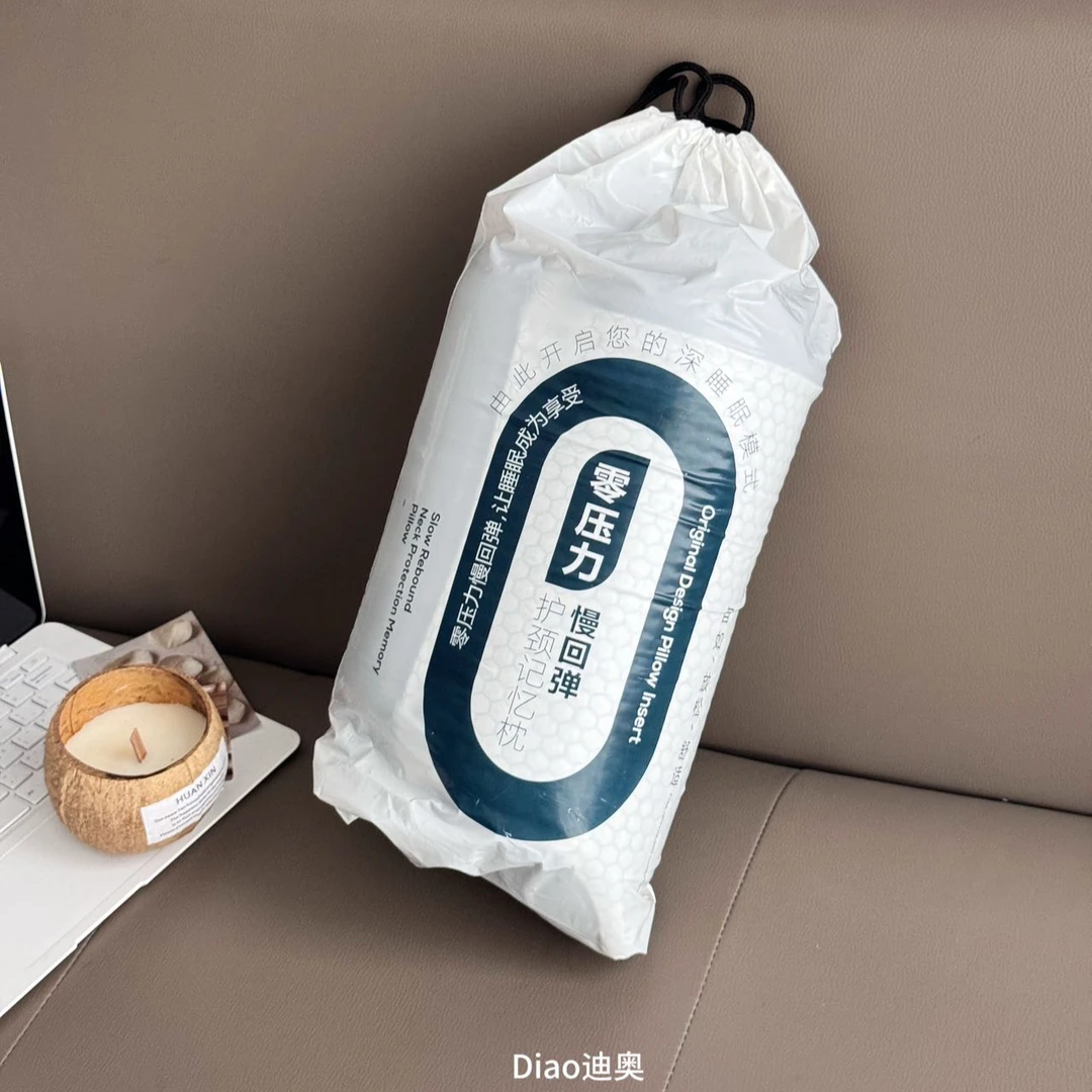 迪奥深度睡眠枕头①