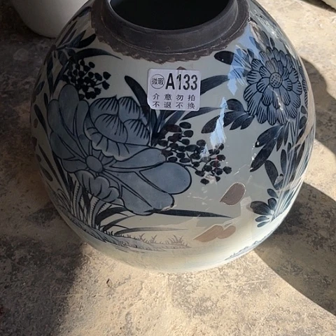 摆件唇***财陶瓷制品摆件微瑕处理不退不换介意勿拍