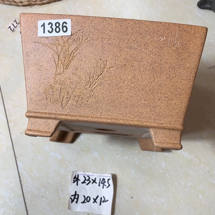 紫砂花盆  柴烧刻绘大号斗方1386