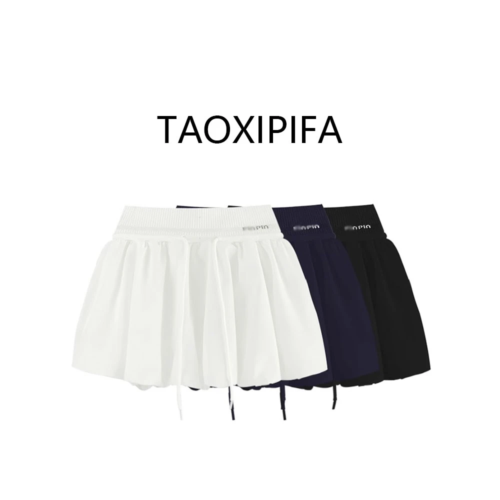 芭蕾风蓬蓬蓝色花苞短裙春夏松紧腰休闲运动泡泡云朵纯色半身裙女