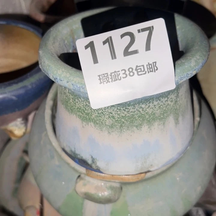 厂家直销瑕疵福利