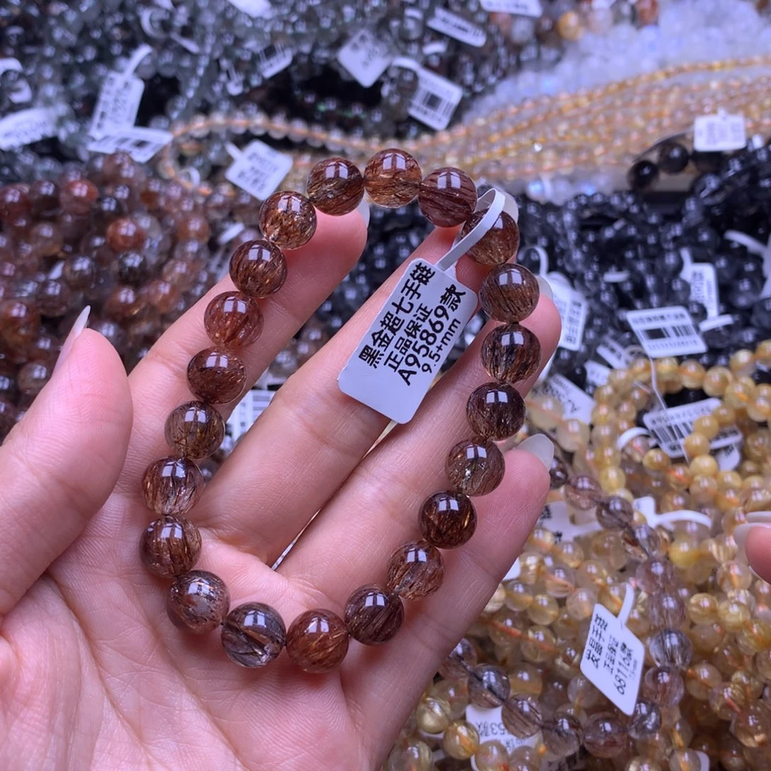 水晶未镶嵌手链11111111111