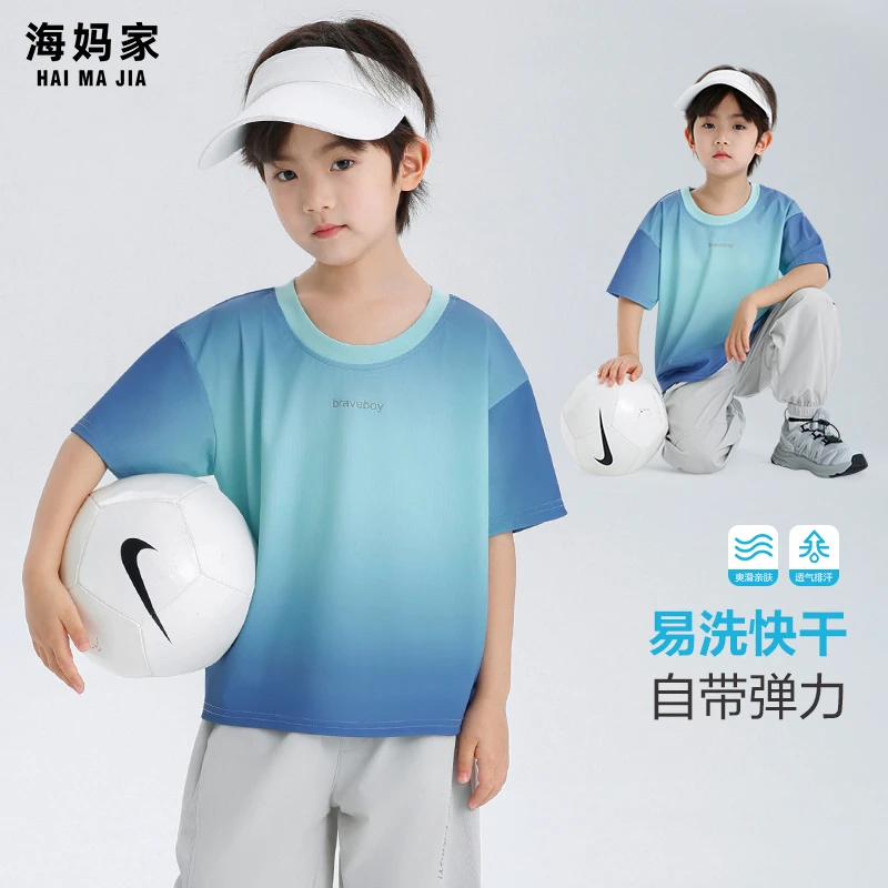 男童短袖T恤夏季新款中大童薄款透气上衣|25ba71