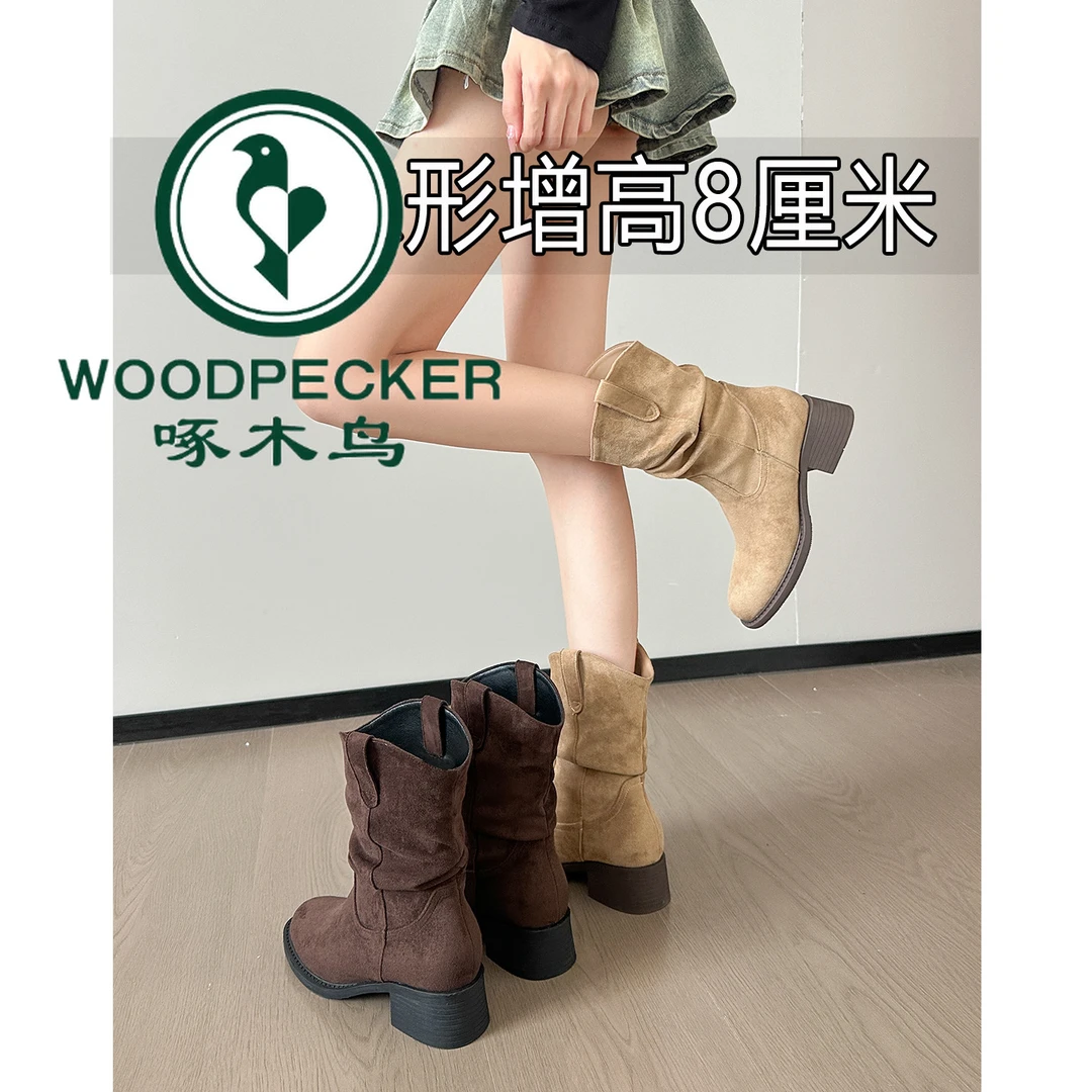 啄木鸟小个子褶皱堆堆靴女秋2025新款西部牛仔短靴高跟显瘦马丁靴