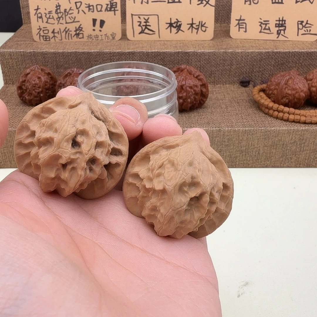 全品图图40/37/37