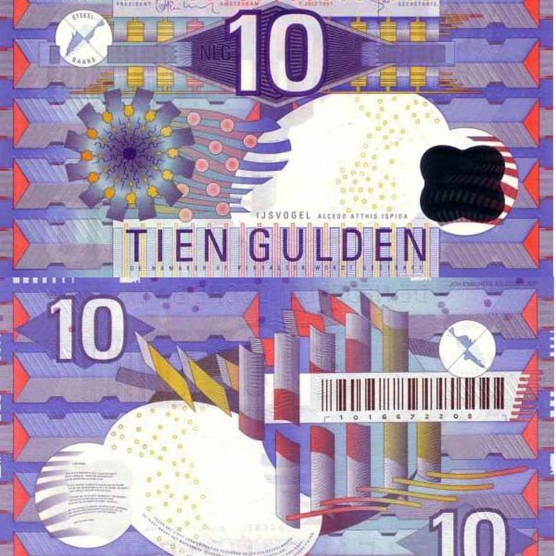 全新齿轮版 荷兰10盾1997年 欧洲纸币 外币真品收藏UNC