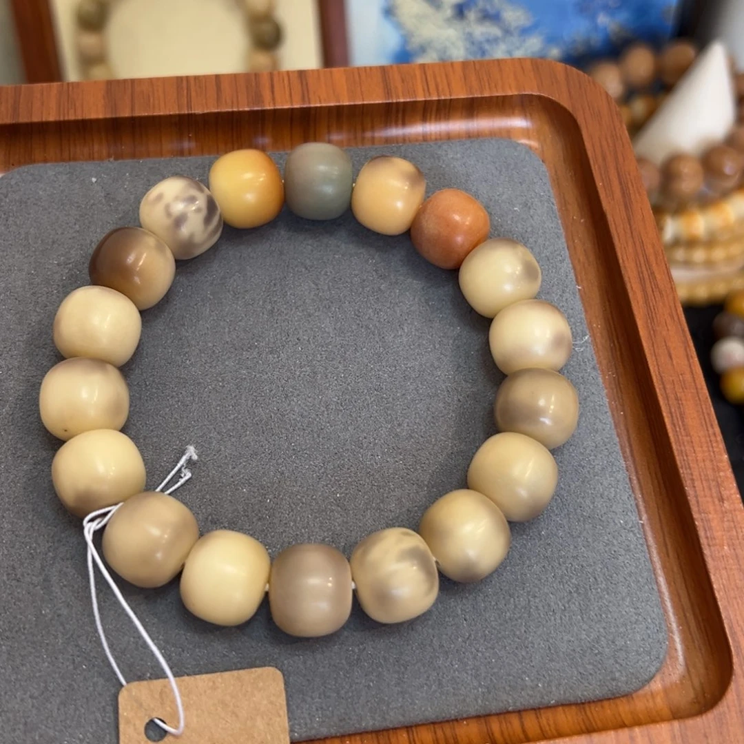 菩提根/象牙果吊坠秋山图卡14微瑕