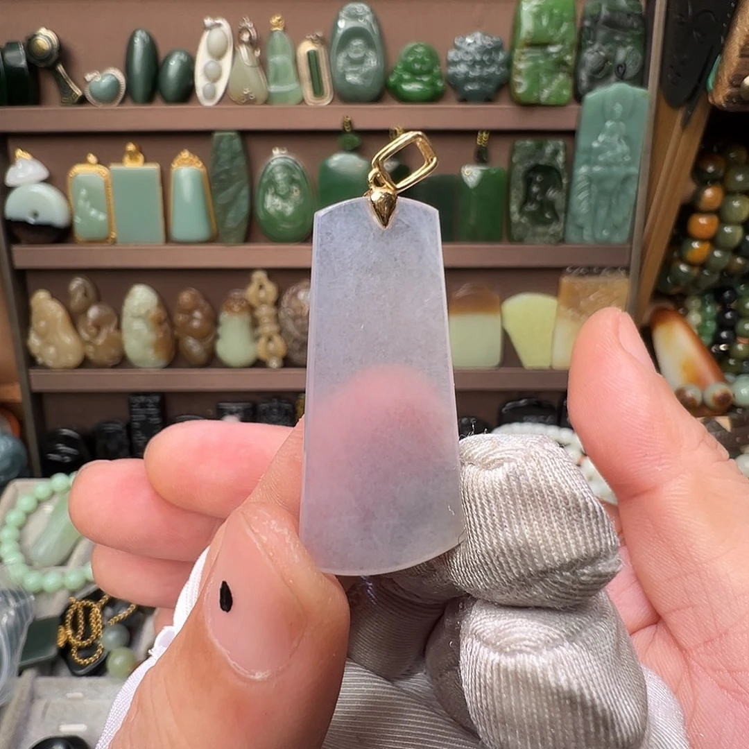 翡翠18K金镶嵌颈饰缅料化棉起冰小无事牌玉炁堂定制logo镶嵌亏清