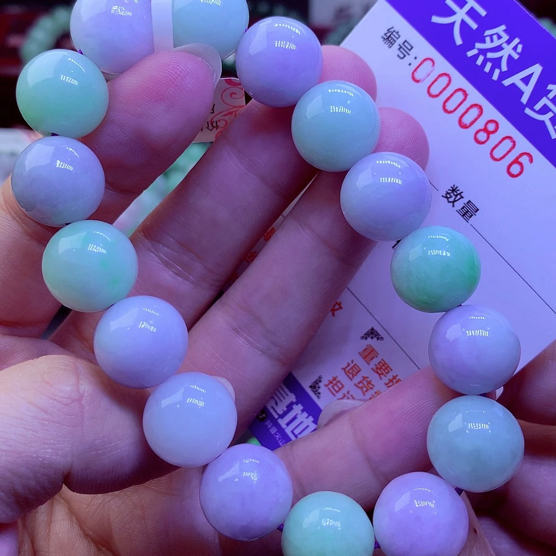 翡翠未镶嵌毛衣链