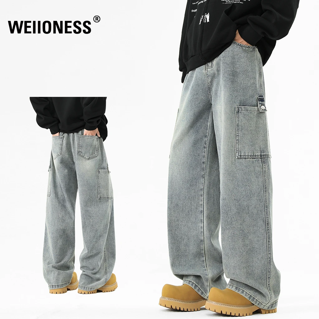 WEIIONESS牛仔裤男款夏季潮牌宽松阔腿工装裤百搭高级感男装长裤