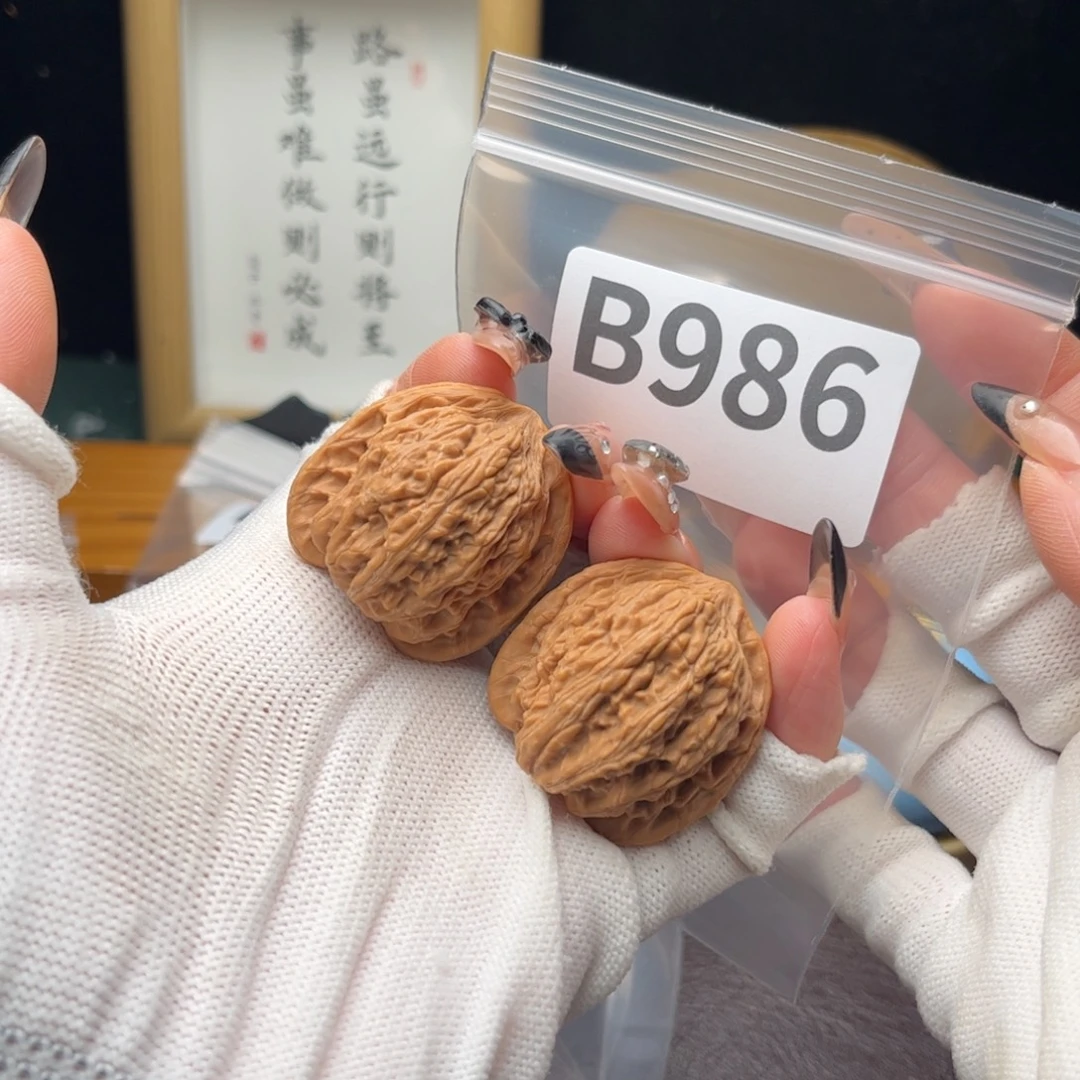 把件文玩核桃34密纹b986