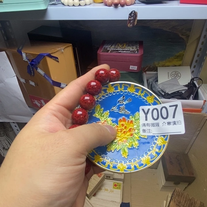 爱***？精品瓷器定制链接