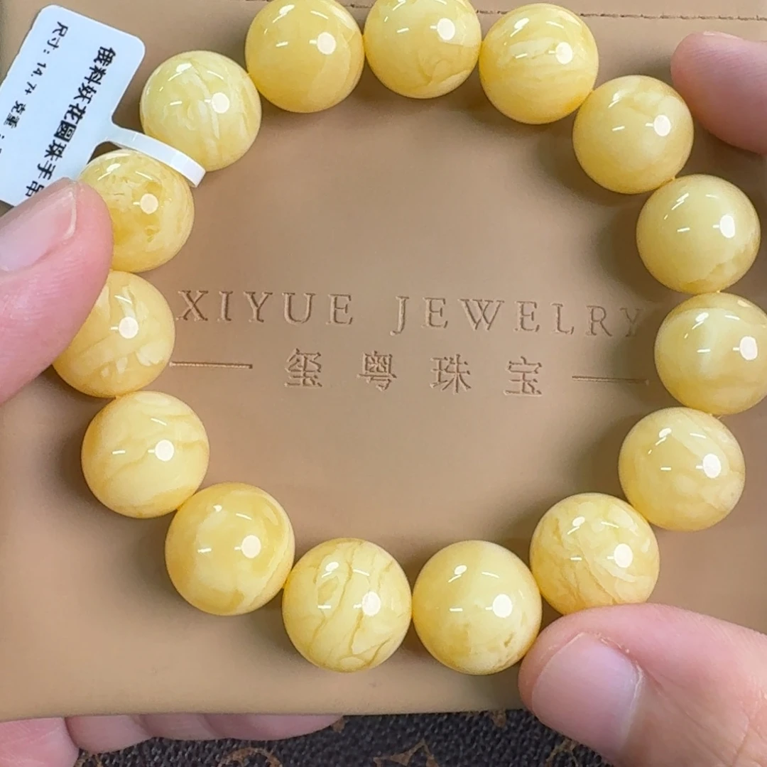 裸石琥珀未镶嵌125000000000