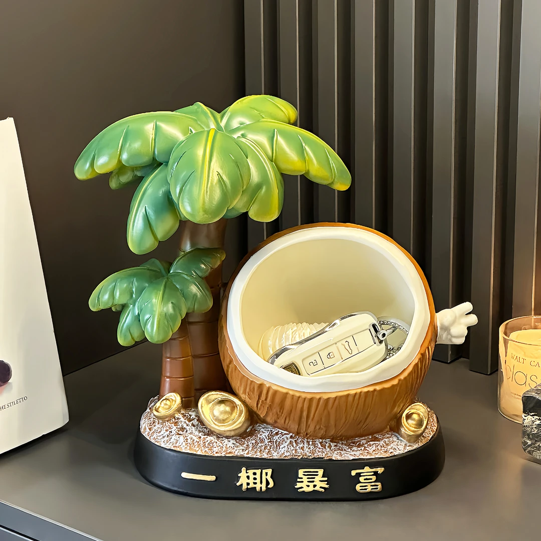 一椰暴富入户门口玄关钥匙收纳摆件装饰品店铺送朋友开业乔迁礼物