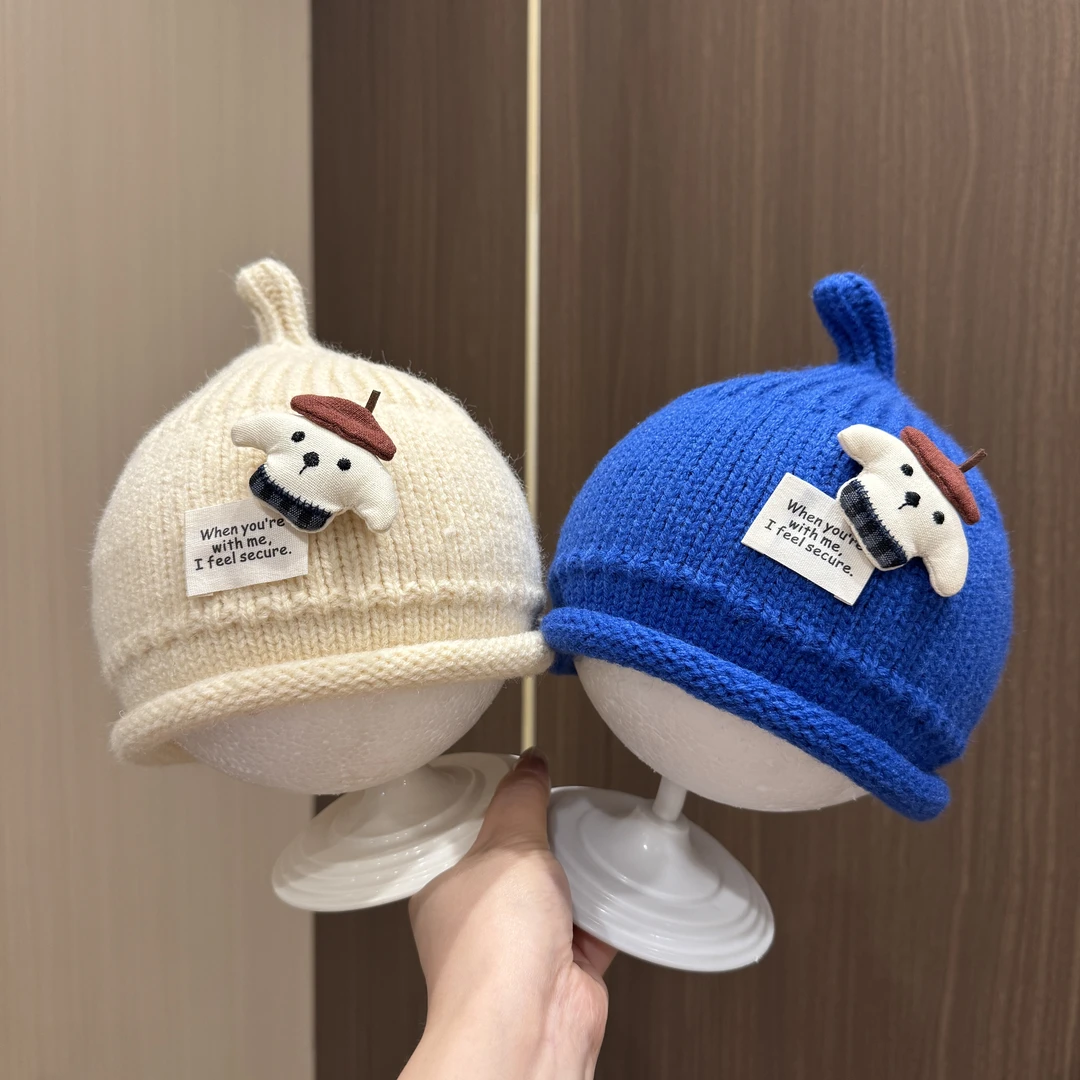 婴儿帽子秋冬季男女宝宝可爱超萌小熊奶嘴帽韩版百搭保暖毛线帽潮
