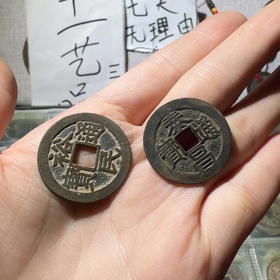 铜 小张工艺品链接026