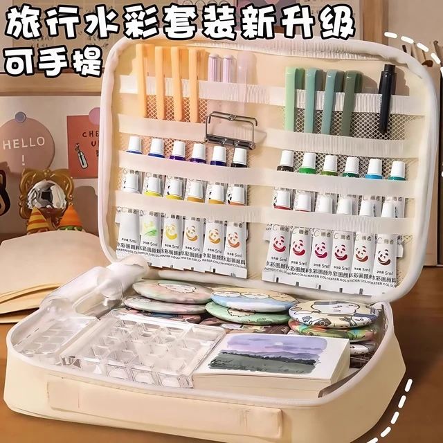 迷你水彩颜料盒套装随身可携式手帐本写生旅行绘画 画画 画本调色