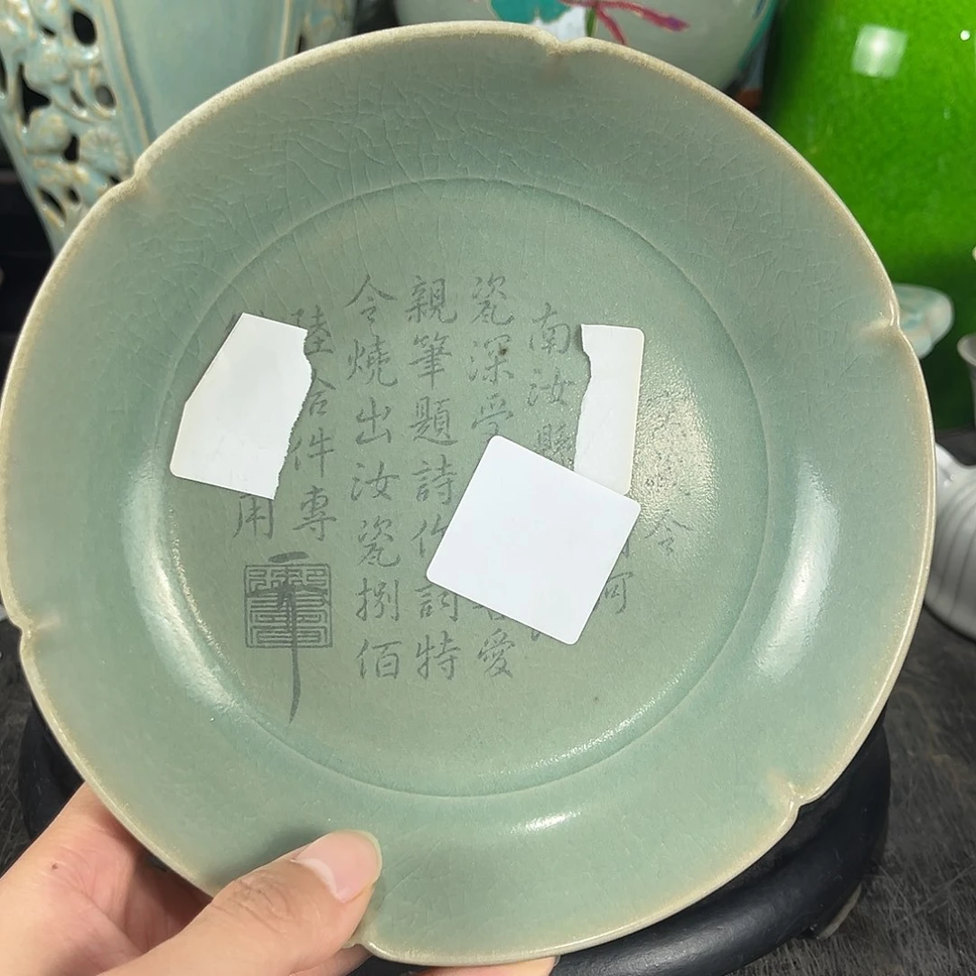 摆件瓷瓷瓷瓷瓷瓷瓷