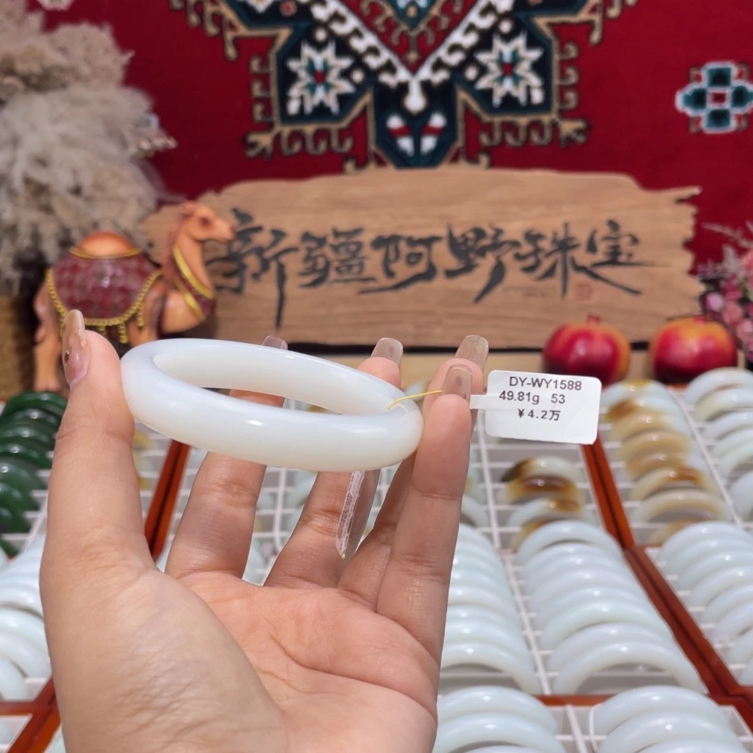 未镶嵌手镯和田玉新疆天然和田玉白玉手镯