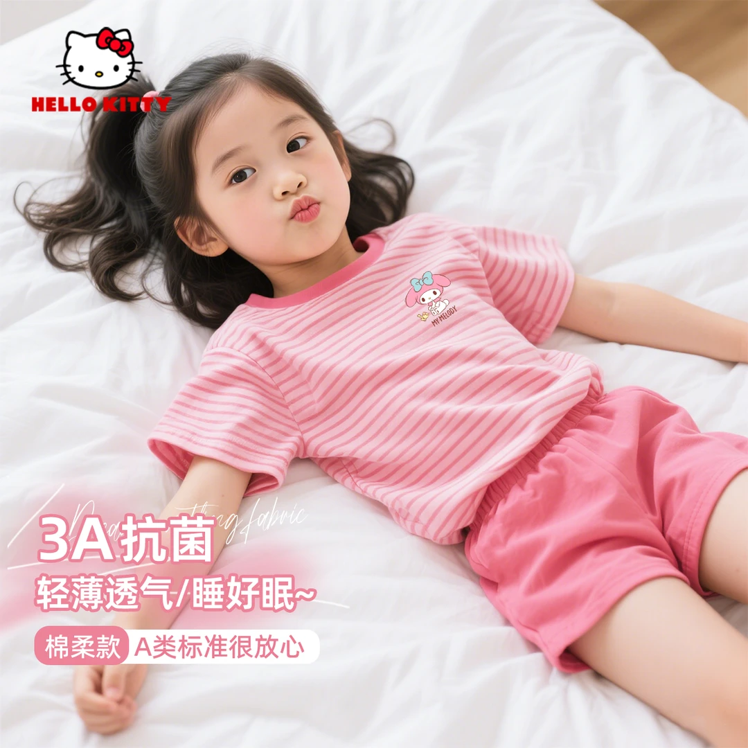【A类纯棉】Hello Kitty女童夏季家居服套装中大童透气休闲短袖裤子