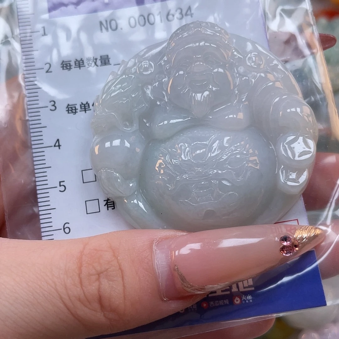 翡翠未镶嵌颈饰hhh