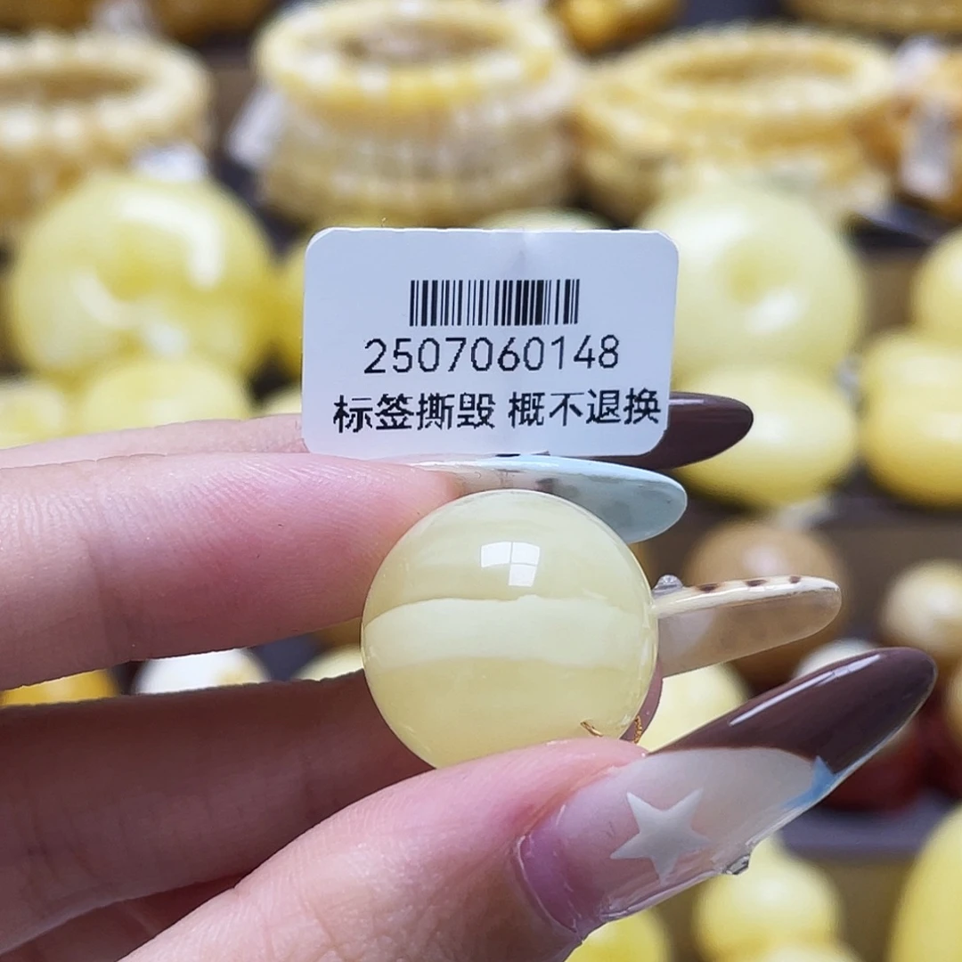 琥珀未镶嵌裸石18mm圆珠瑕