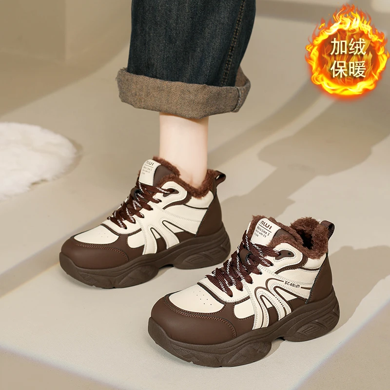 厚底老爹鞋女2025年新款秋冬季加绒棉鞋防滑显脚小高帮运动休闲鞋