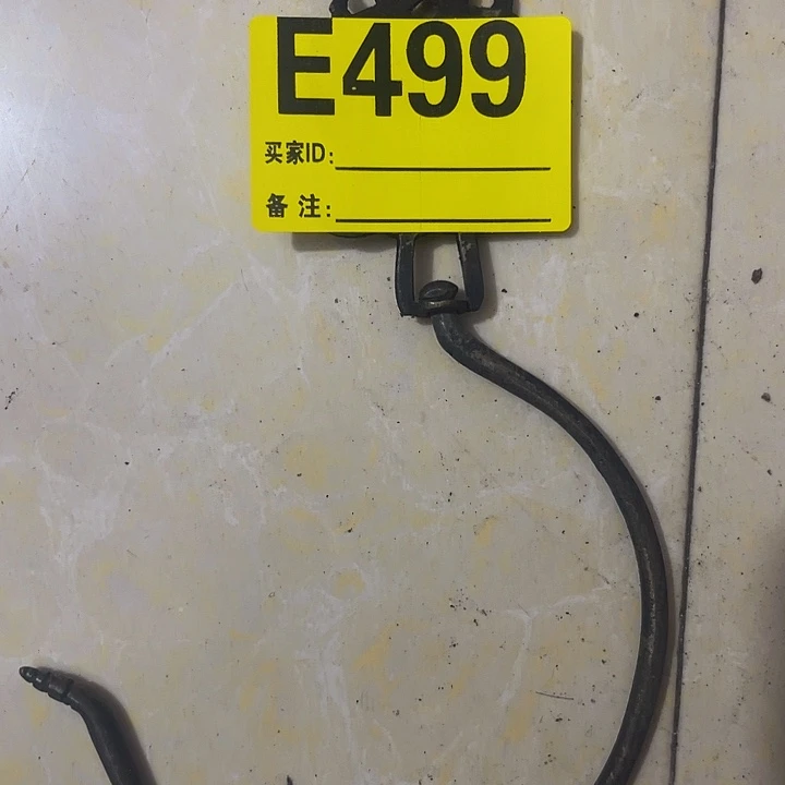 香榧木用****1民俗老物件陈列展览