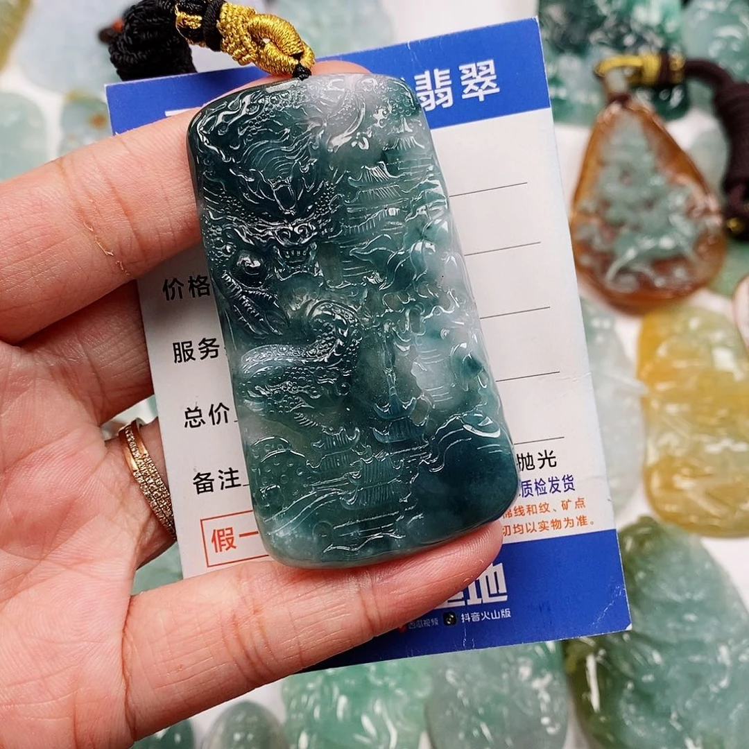 翡翠未镶嵌颈饰山水龙牌