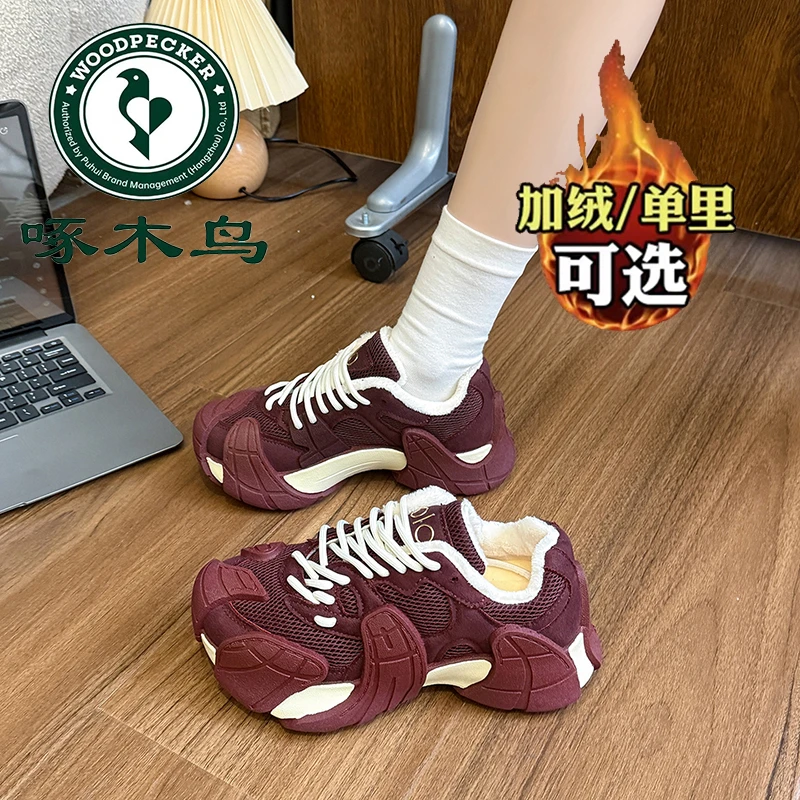 啄木鸟品牌加绒八爪鱼棉鞋厚底增高保暖休闲运动鞋跑步老爹鞋女