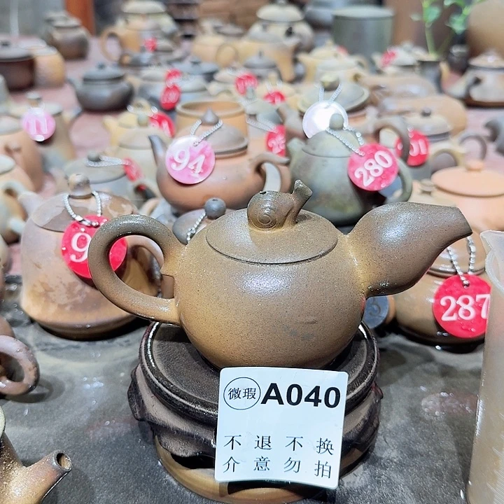 茶壶紫砂坭兴陶柴烧