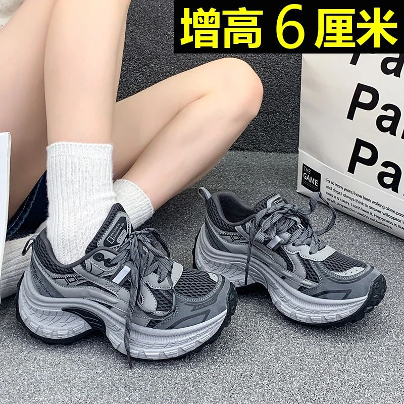 欧货网红厚底加绒老爹鞋女2025冬季新款轮胎底时尚百搭运动休闲鞋