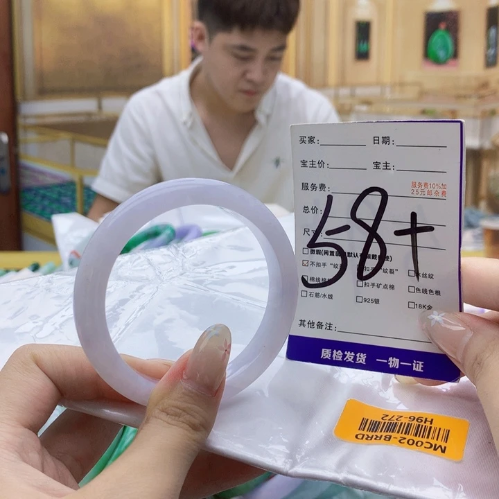 翡翠未镶嵌手镯0009……