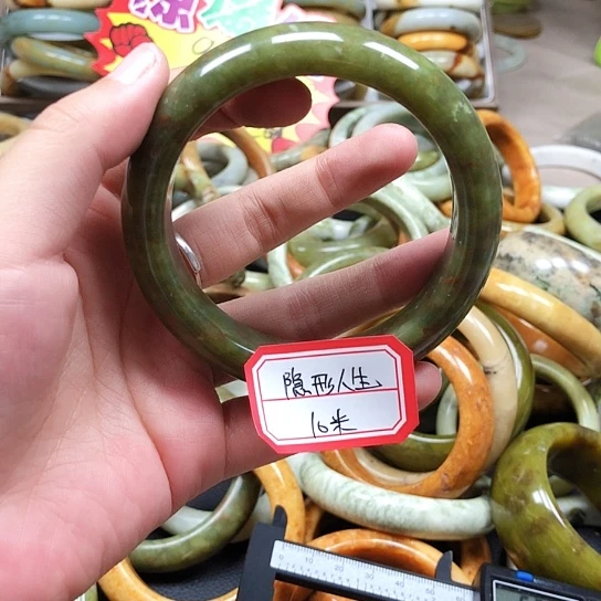 未镶嵌蛇纹石玉手镯隐****1