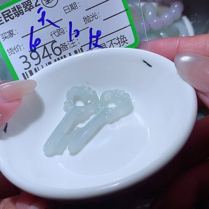 天***客颈饰未镶嵌翡翠这