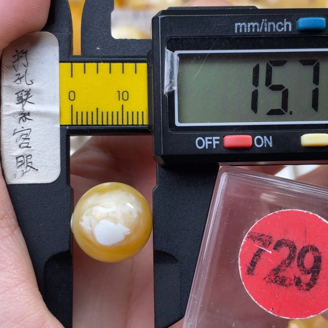 蜜蜡未镶嵌珠宝奇石微瑕