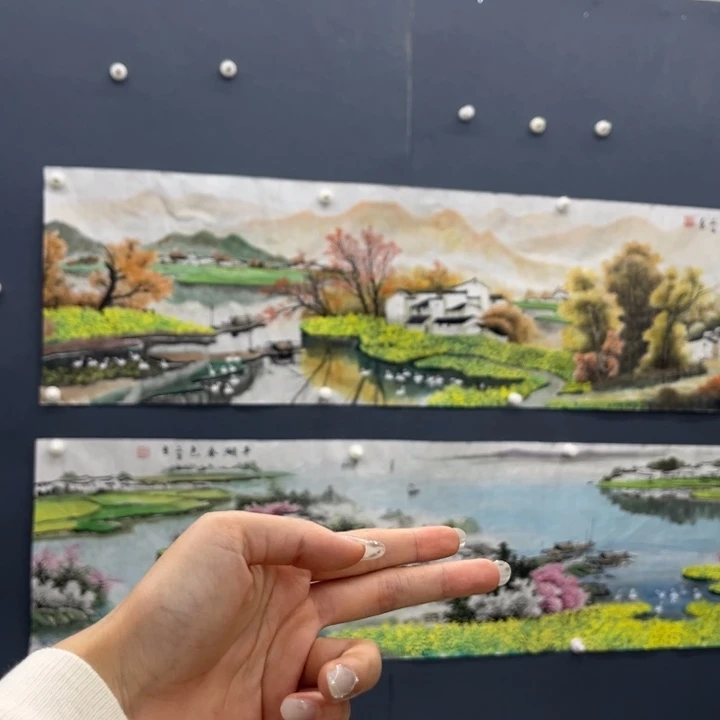 用***8国画文生哈哈哈哈哈哈哈