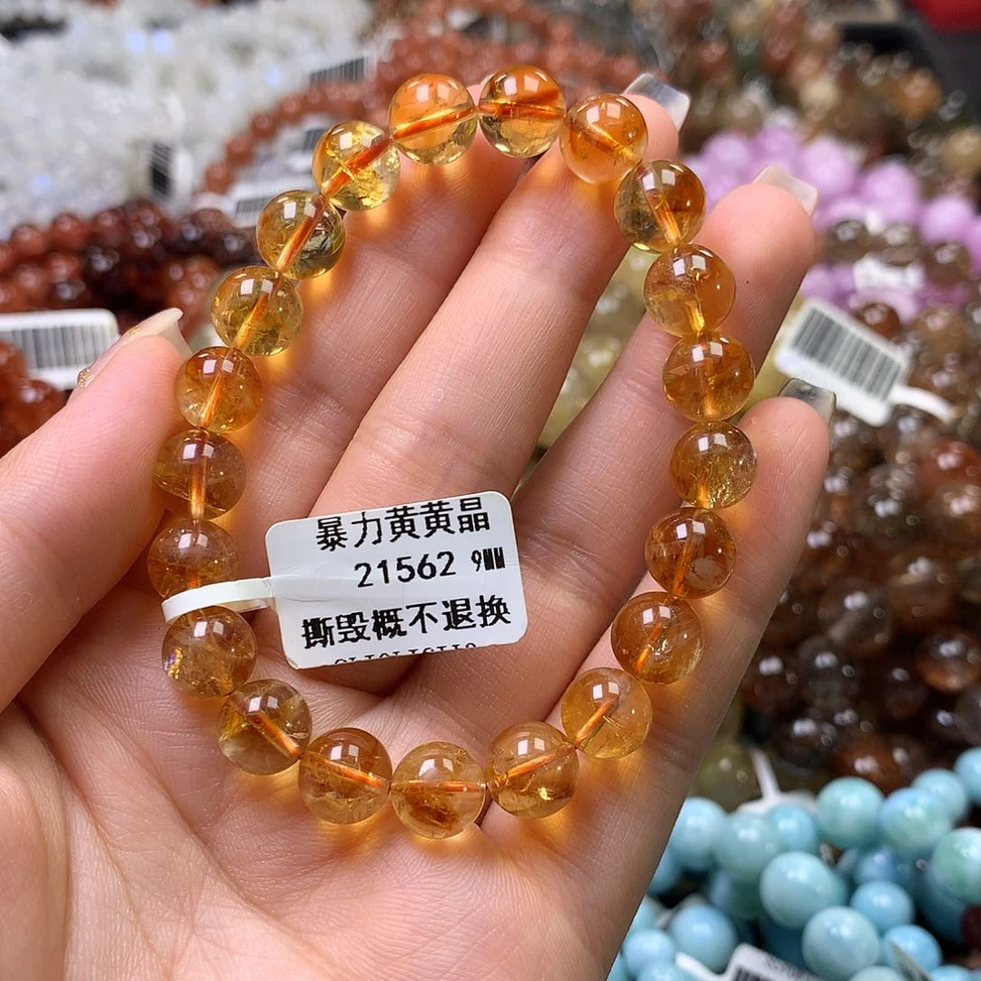 未镶嵌手链水晶，