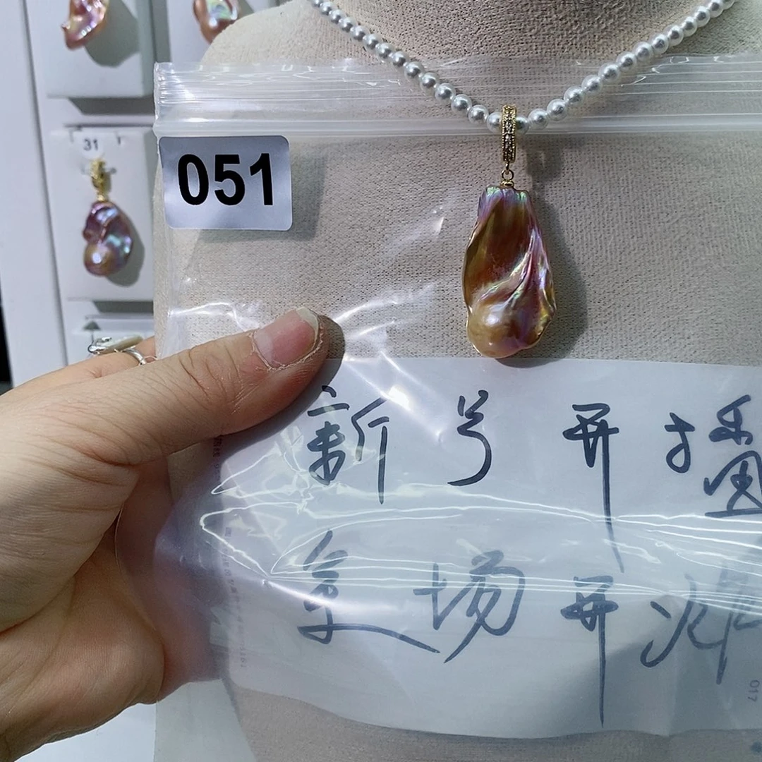 淡水珍珠颈饰合金