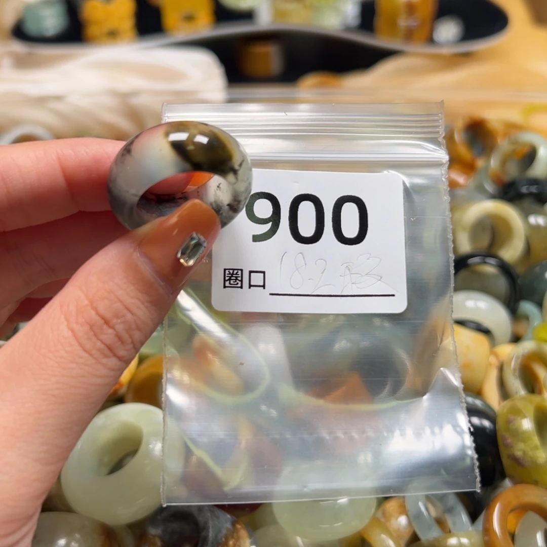 荔***兔蛇纹石玉未镶嵌戒指