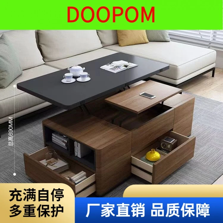 升降茶几餐桌两用小户型简约现代客厅家具多功能折叠茶桌