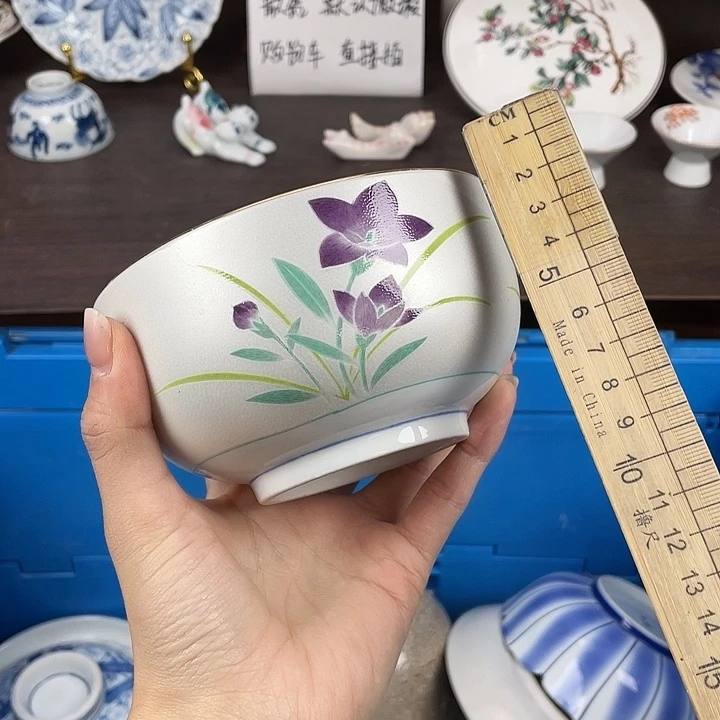 陶瓷满18包邮瓷器默认微瑕