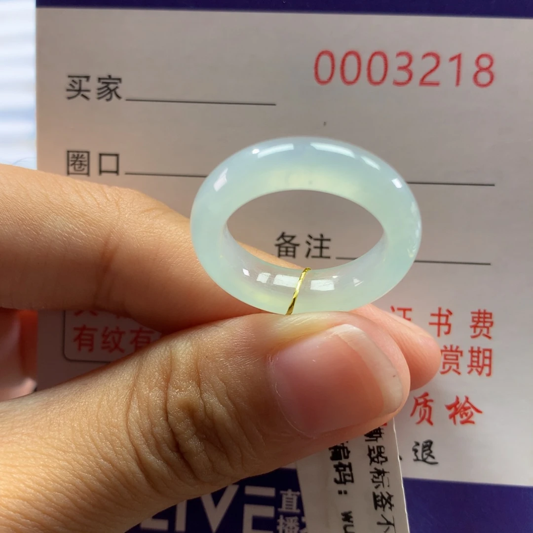 翡翠戒指未镶嵌12号
