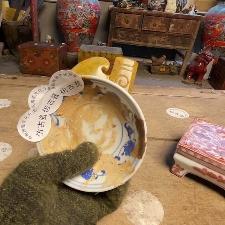 瓷瓷瓷瓷瓷瓷瓷瓷瓷瓷