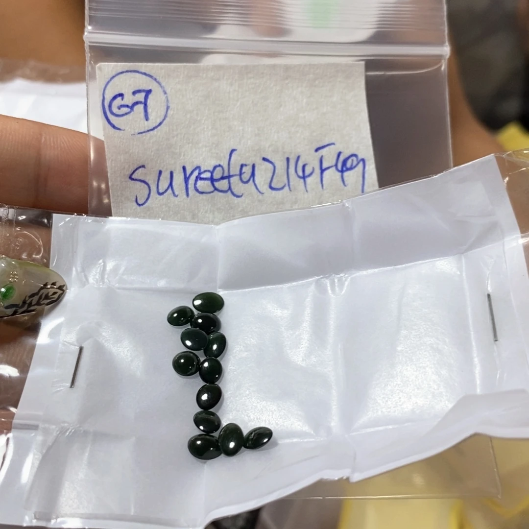 定制翡翠未镶嵌s****a我