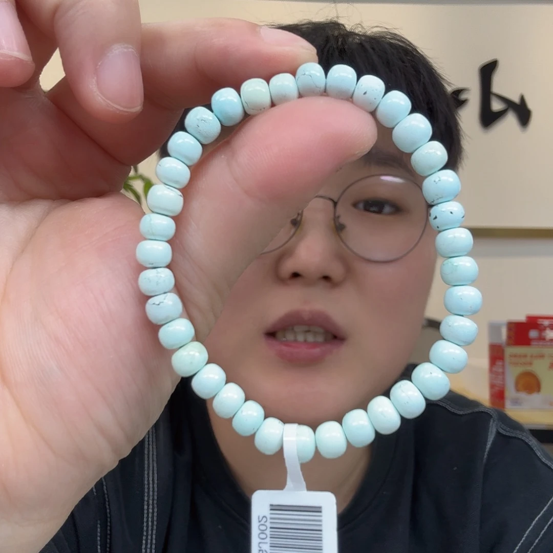 绿松石未镶嵌珠宝奇石613