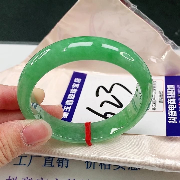 未镶嵌手镯翡翠翡翠