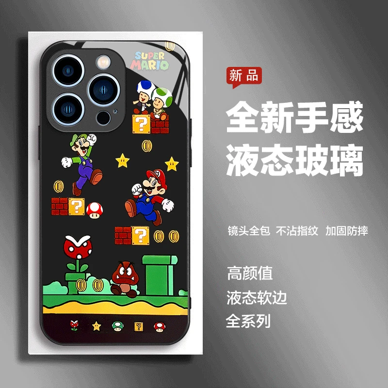 适用iPhone14promax手机壳苹果13高级感12小众11硬壳xrs创意8puls