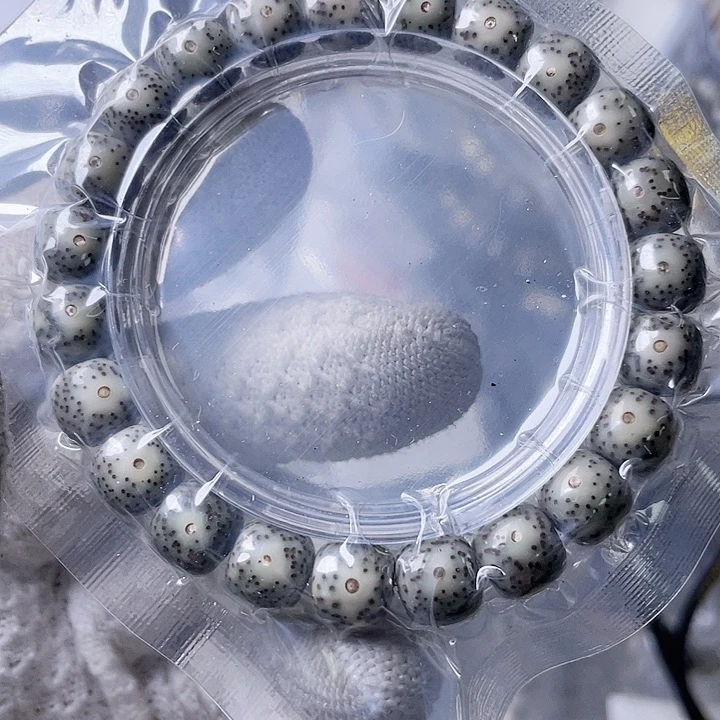 星月菩提手串G530 星月哈哈哈10